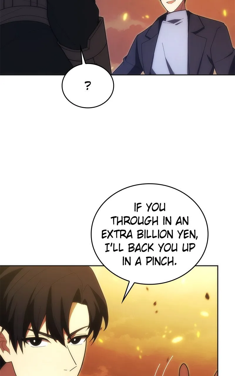 The Formerly Number One Ranked Rookie Chapter 36 page 46 - 