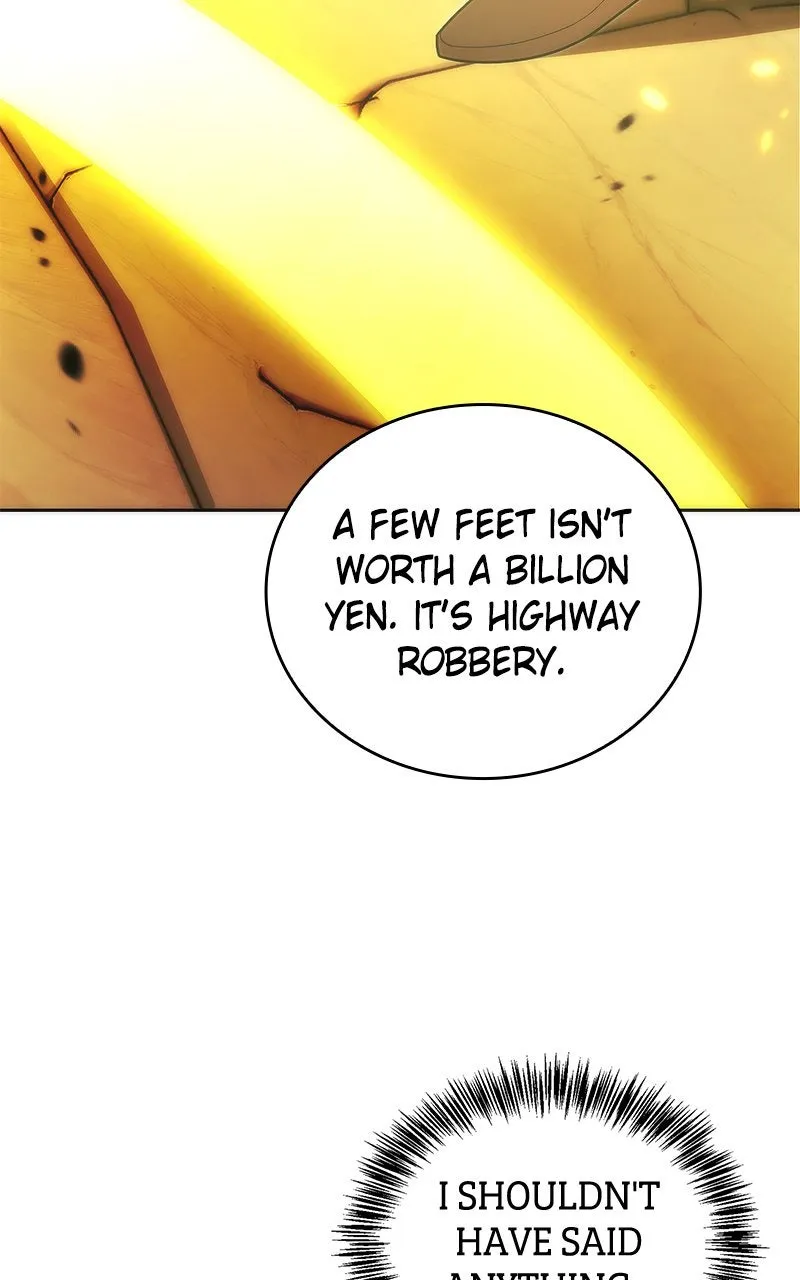 The Formerly Number One Ranked Rookie Chapter 36 page 51 - 