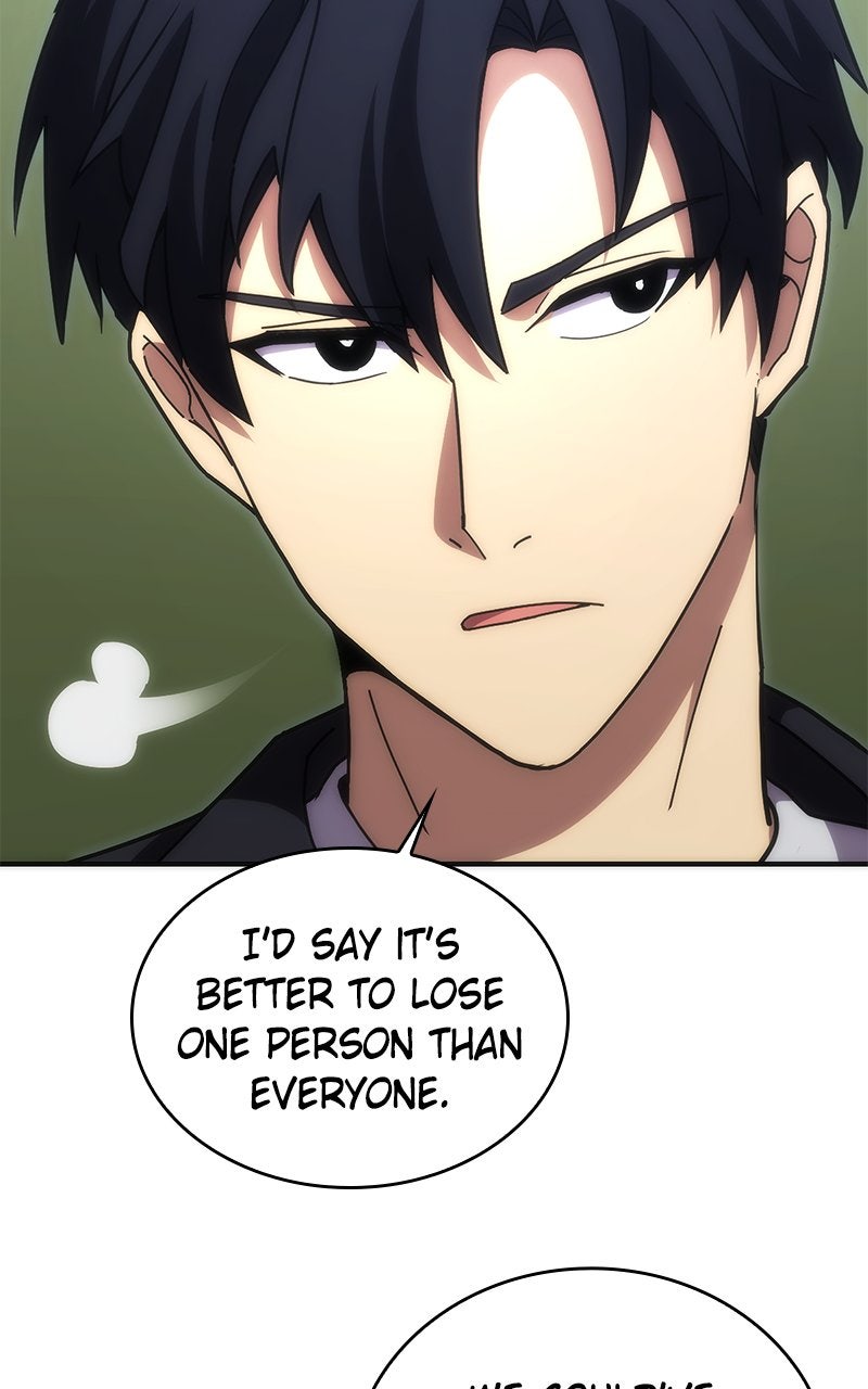 The Formerly Number One Ranked Rookie Episode 38 page 76 - 