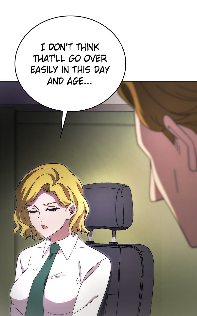 The Formerly Number One Ranked Rookie Episode 38 page 79 - 