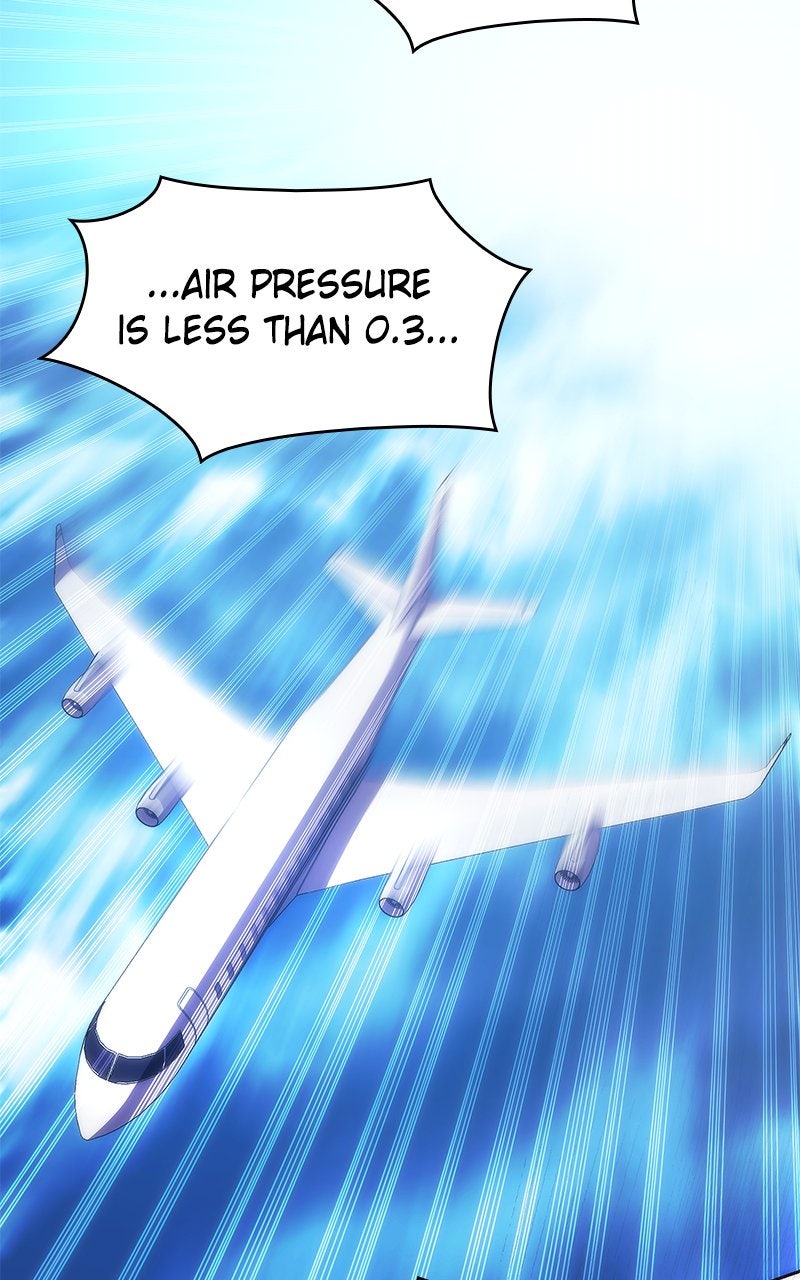 The Formerly Number One Ranked Rookie Episode 39 page 19 - 