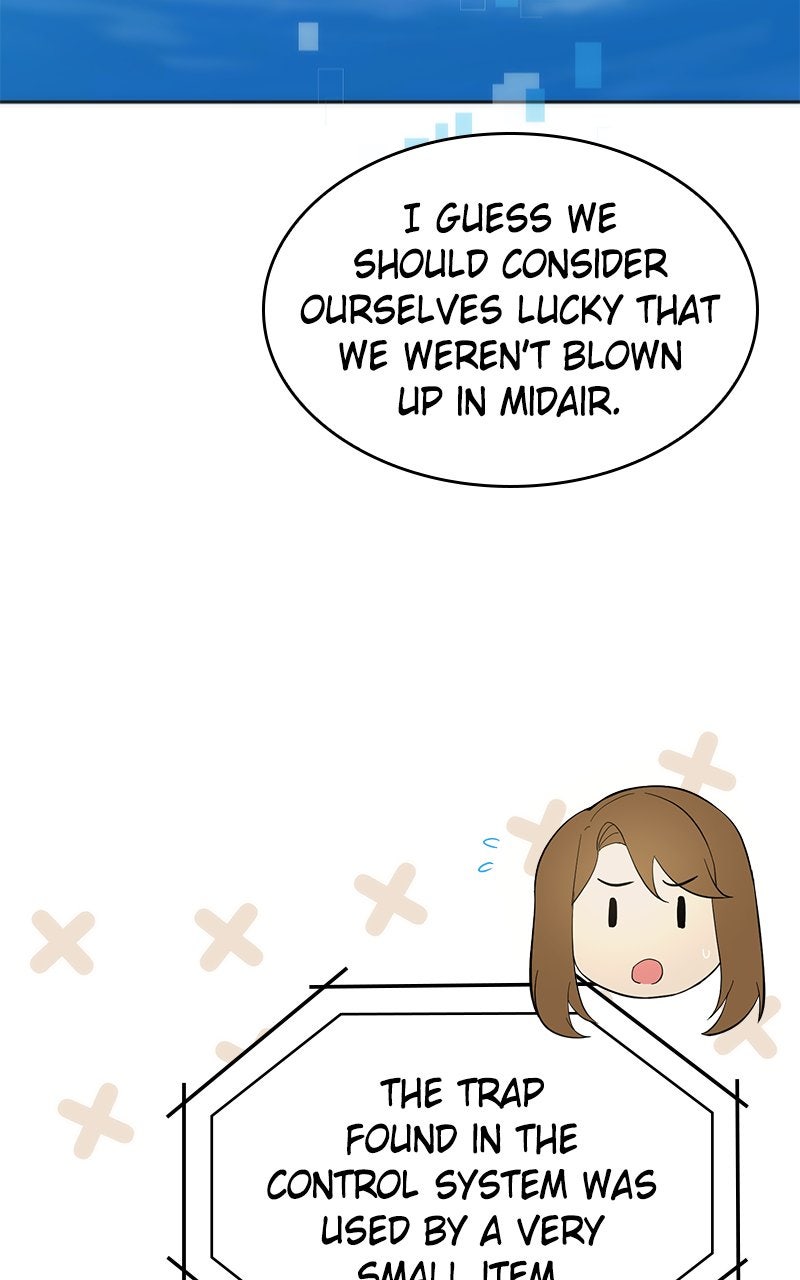 The Formerly Number One Ranked Rookie Episode 39 page 82 - 