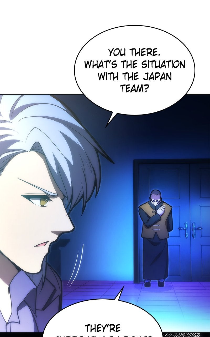The Formerly Number One Ranked Rookie Episode 41 page 82 - 