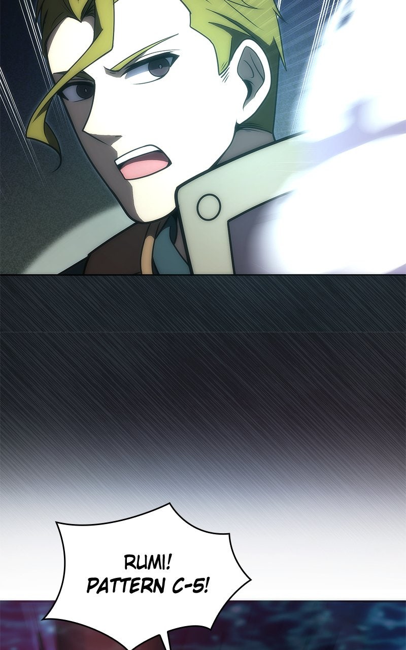 The Formerly Number One Ranked Rookie Episode 44 page 56 - 
