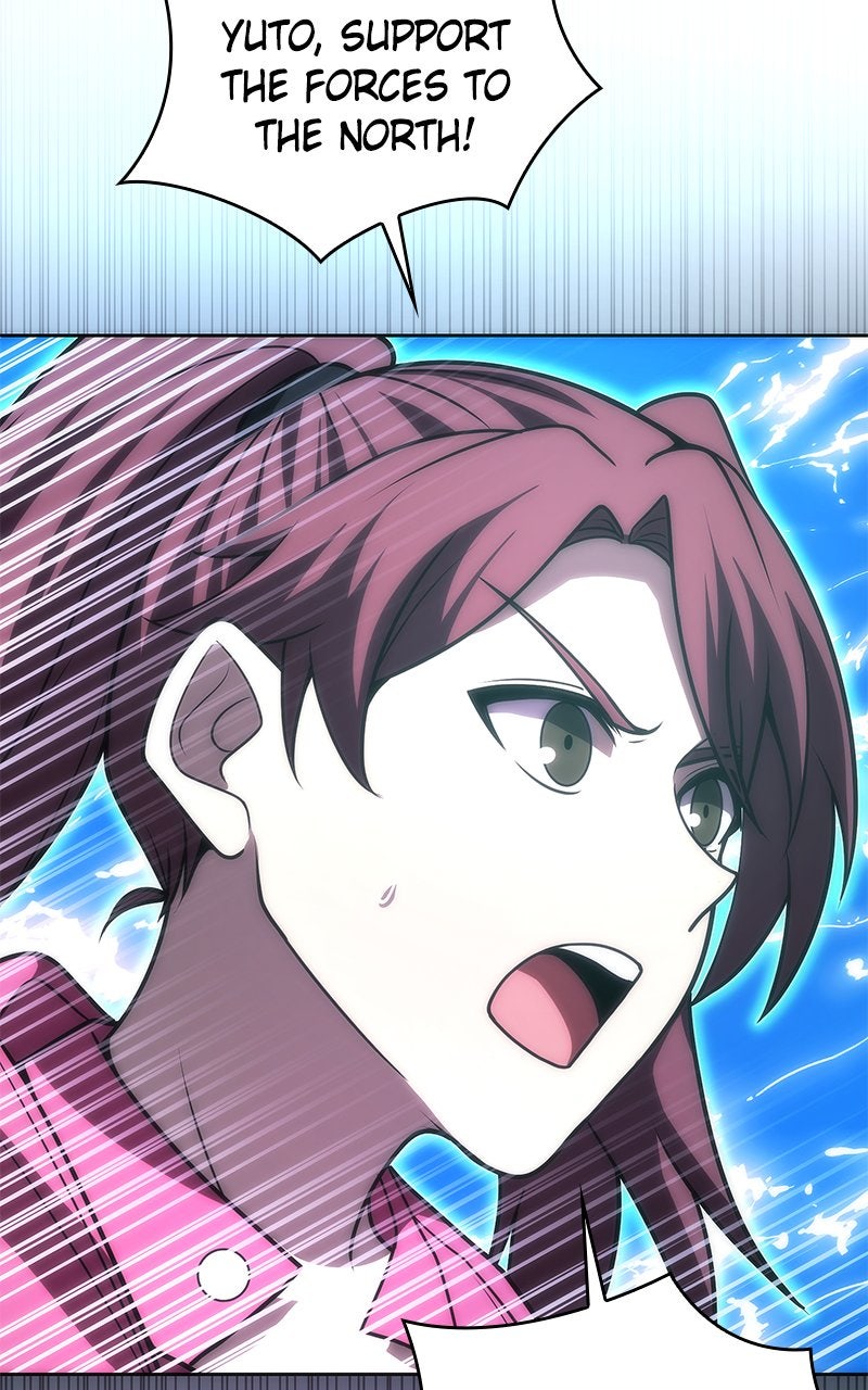 The Formerly Number One Ranked Rookie Episode 44 page 78 - 