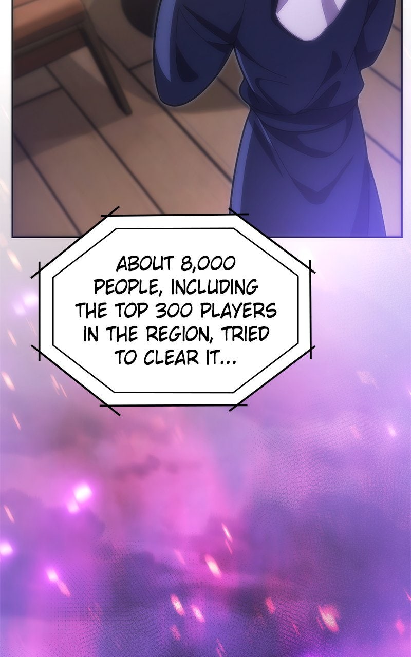 The Formerly Number One Ranked Rookie Episode 45 page 96 - 