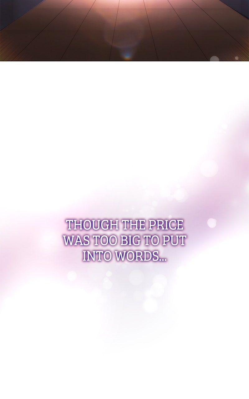 The Formerly Number One Ranked Rookie Episode 46 page 17 - 