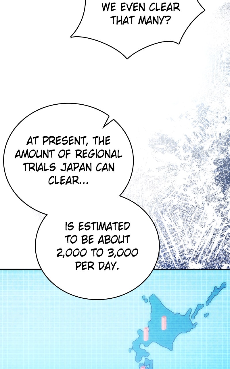 The Formerly Number One Ranked Rookie Episode 47 page 11 - 