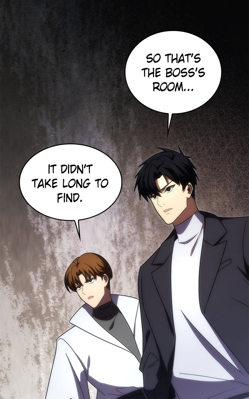 The Formerly Number One Ranked Rookie Episode 48 page 17 - 