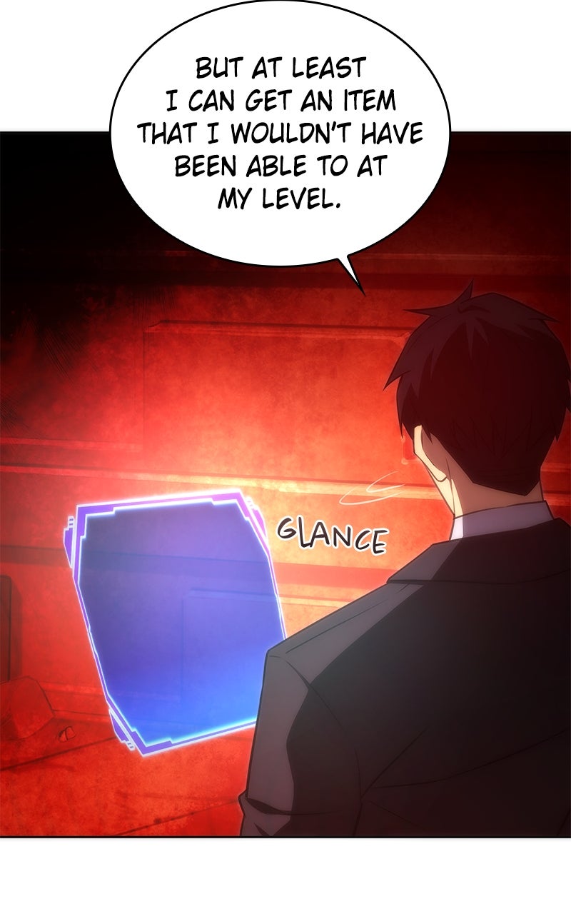The Formerly Number One Ranked Rookie Episode 49 (Season 1 Finale) page 17 - 