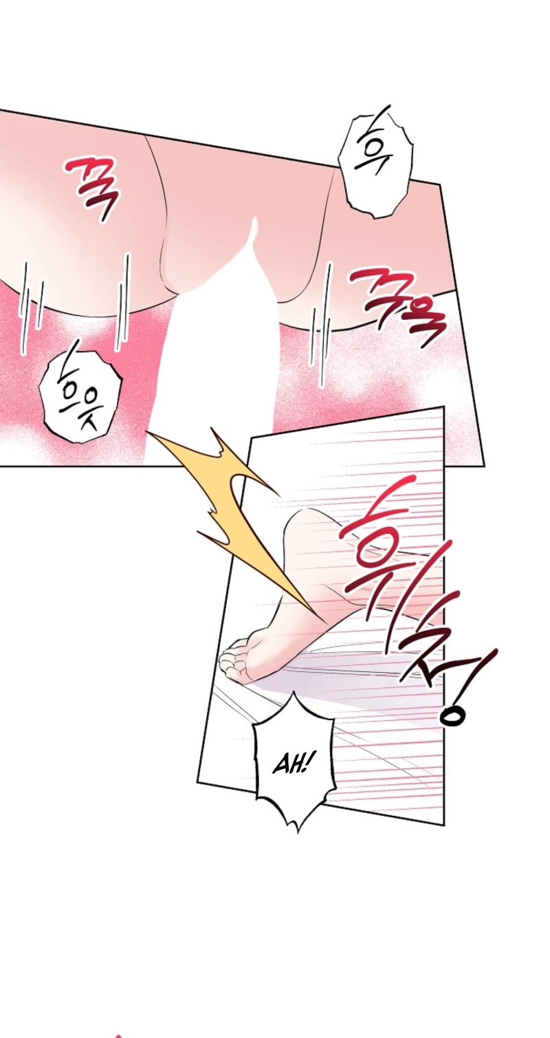 The Four of Us Are 0 Friends Chapter 10 page 11 - 