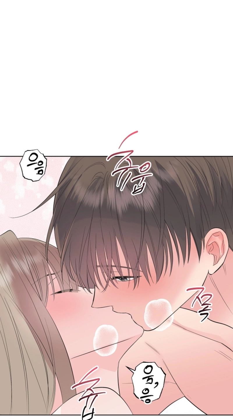 The Four of Us Are 0 Friends Chapter 10 page 47 - 