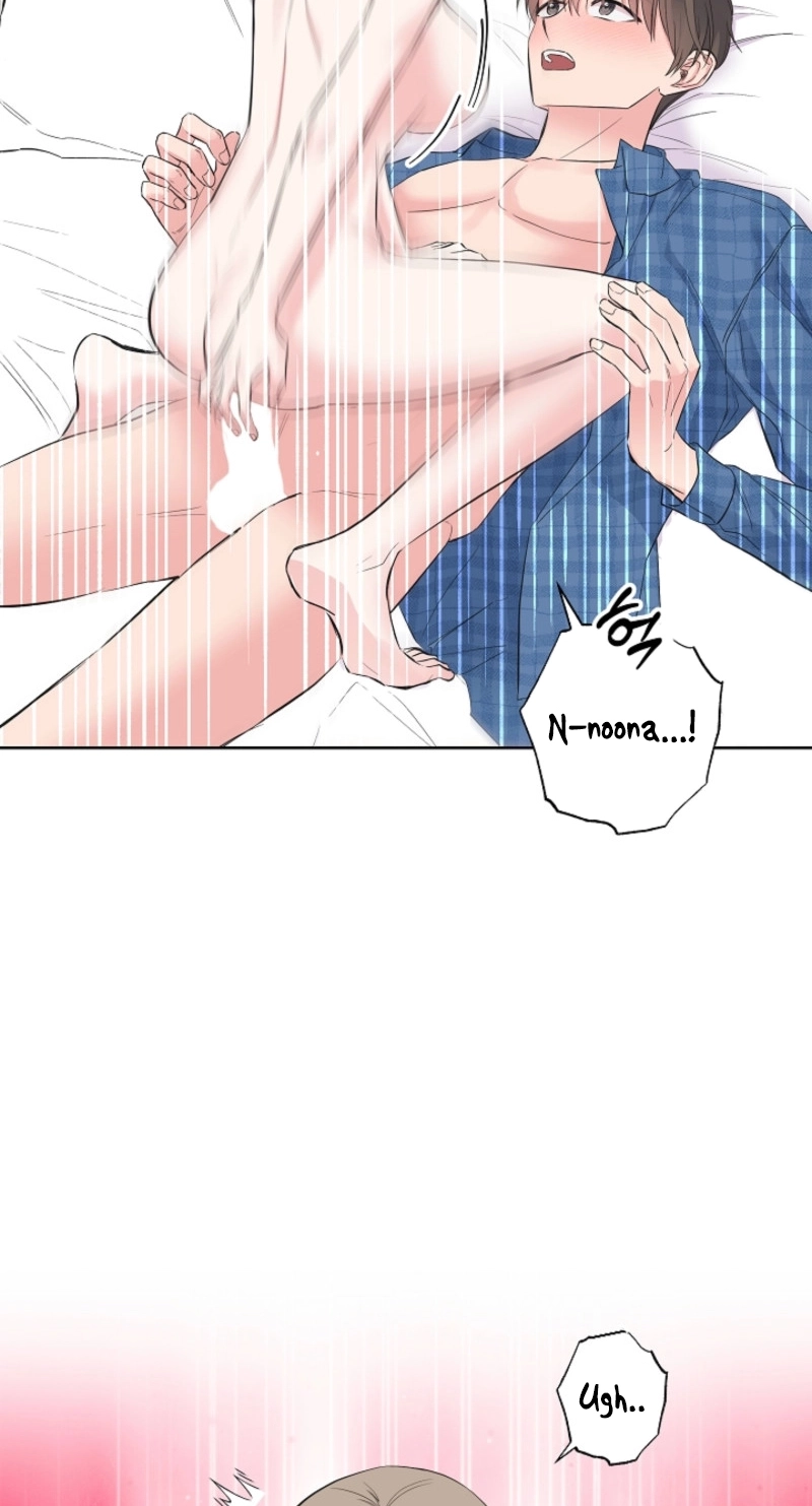 The Four of Us Are 0 Friends Chapter 10 page 6 - 