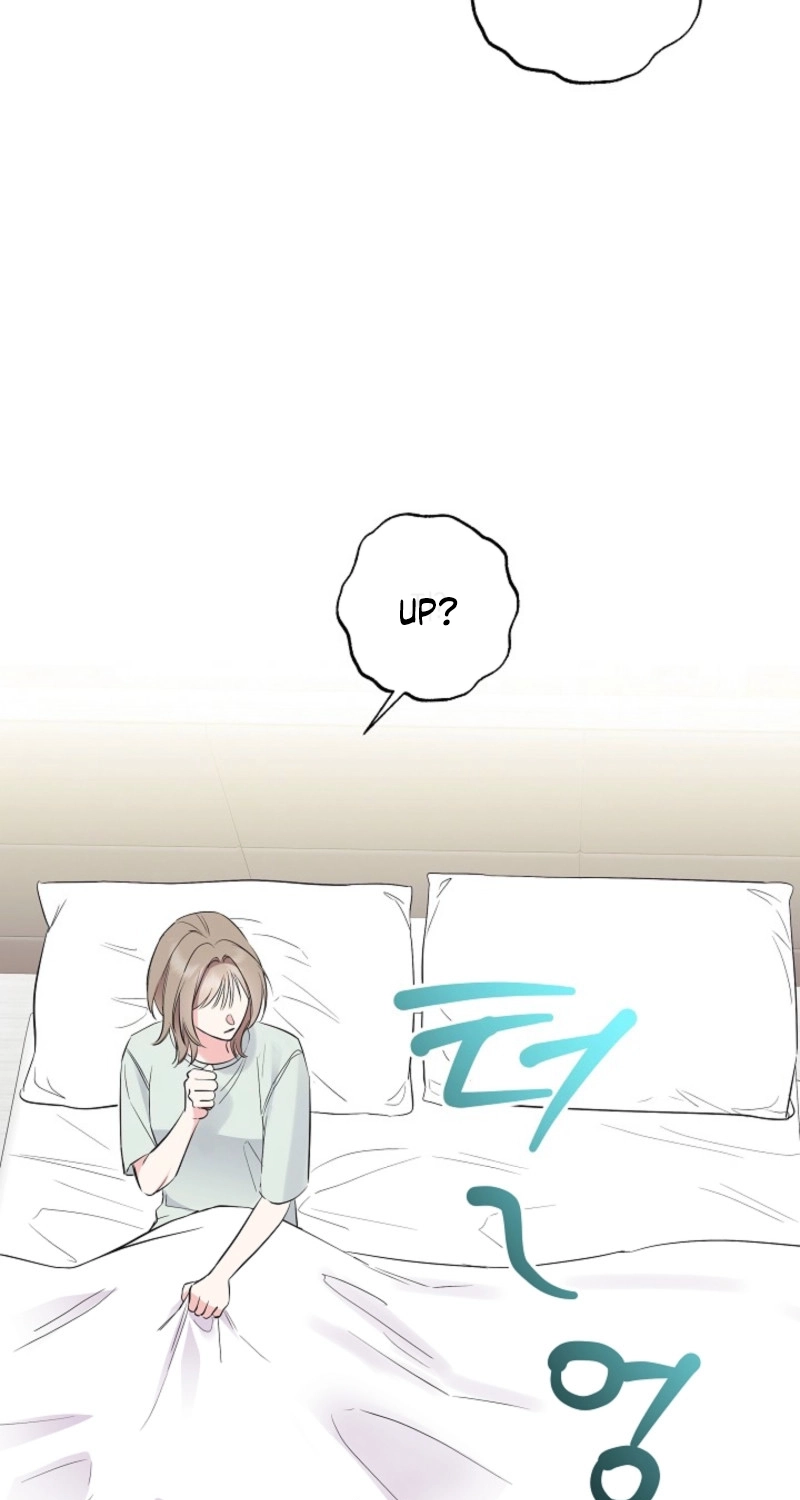 The Four of Us Are 0 Friends Chapter 11 page 13 - 