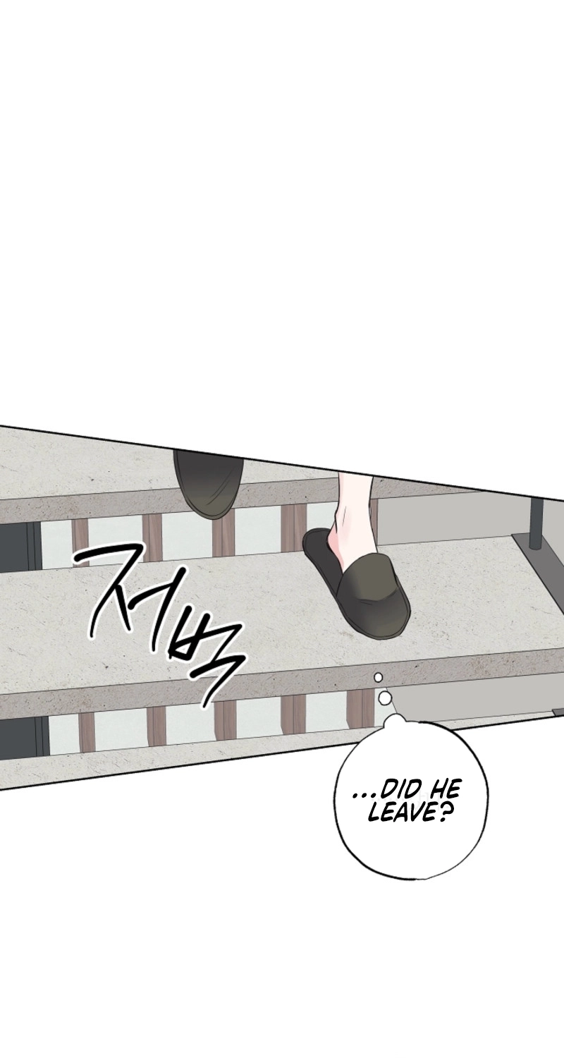 The Four of Us Are 0 Friends Chapter 11 page 16 - 