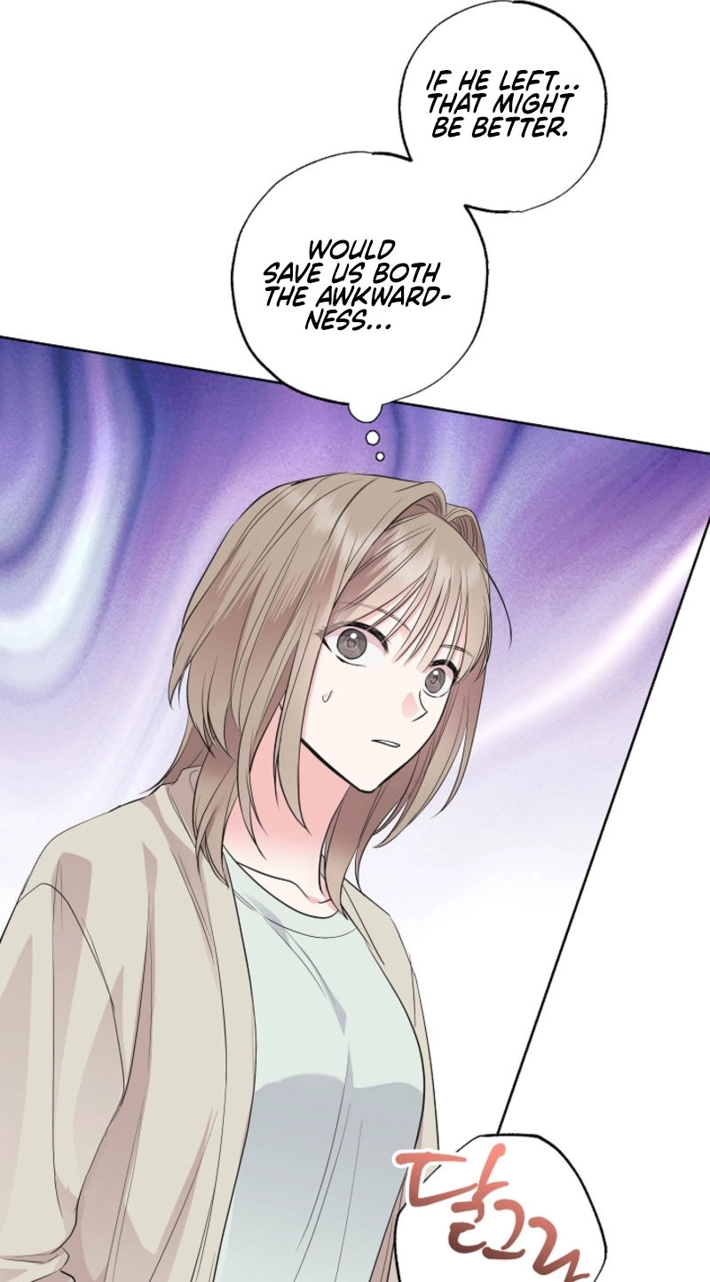 The Four of Us Are 0 Friends Chapter 11 page 17 - 