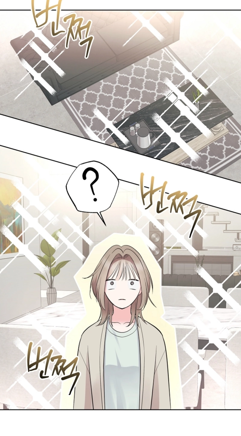 The Four of Us Are 0 Friends Chapter 11 page 19 - 