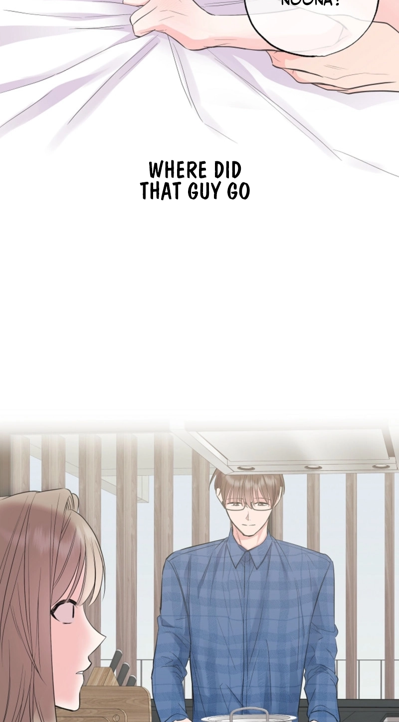 The Four of Us Are 0 Friends Chapter 11 page 31 - 