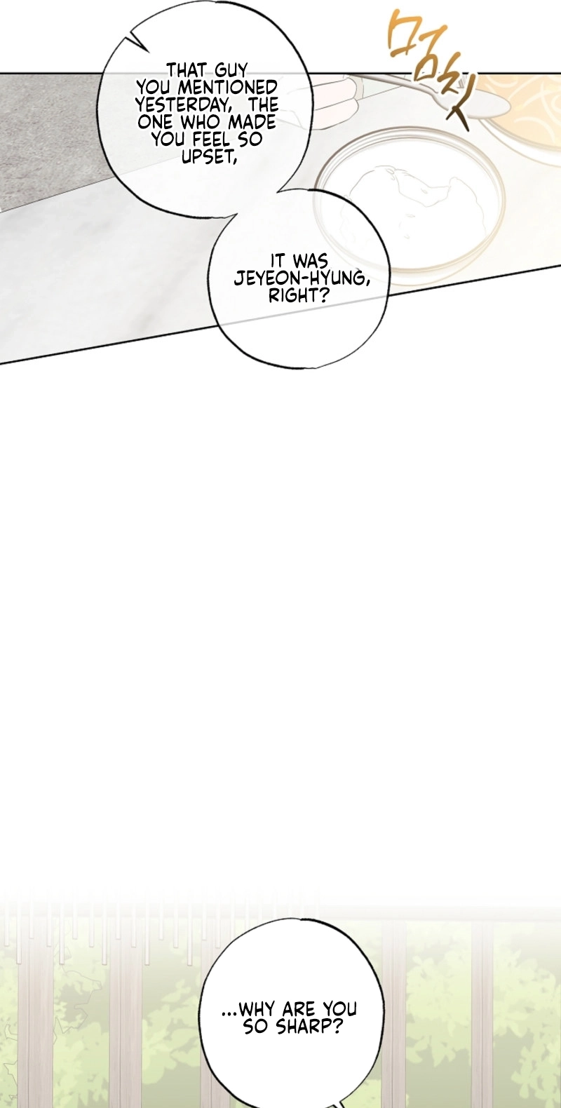 The Four of Us Are 0 Friends Chapter 11 page 59 - 