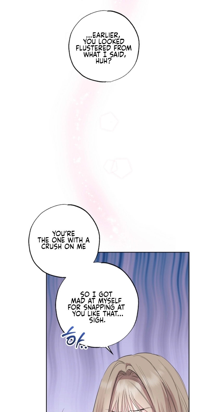 The Four of Us Are 0 Friends Chapter 11 page 61 - 
