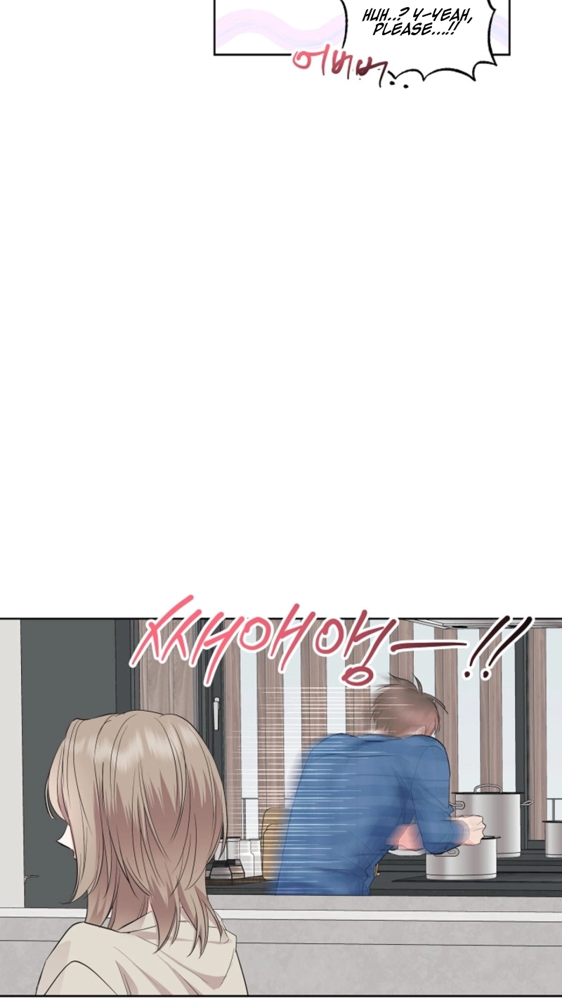 The Four of Us Are 0 Friends Chapter 12 page 11 - 