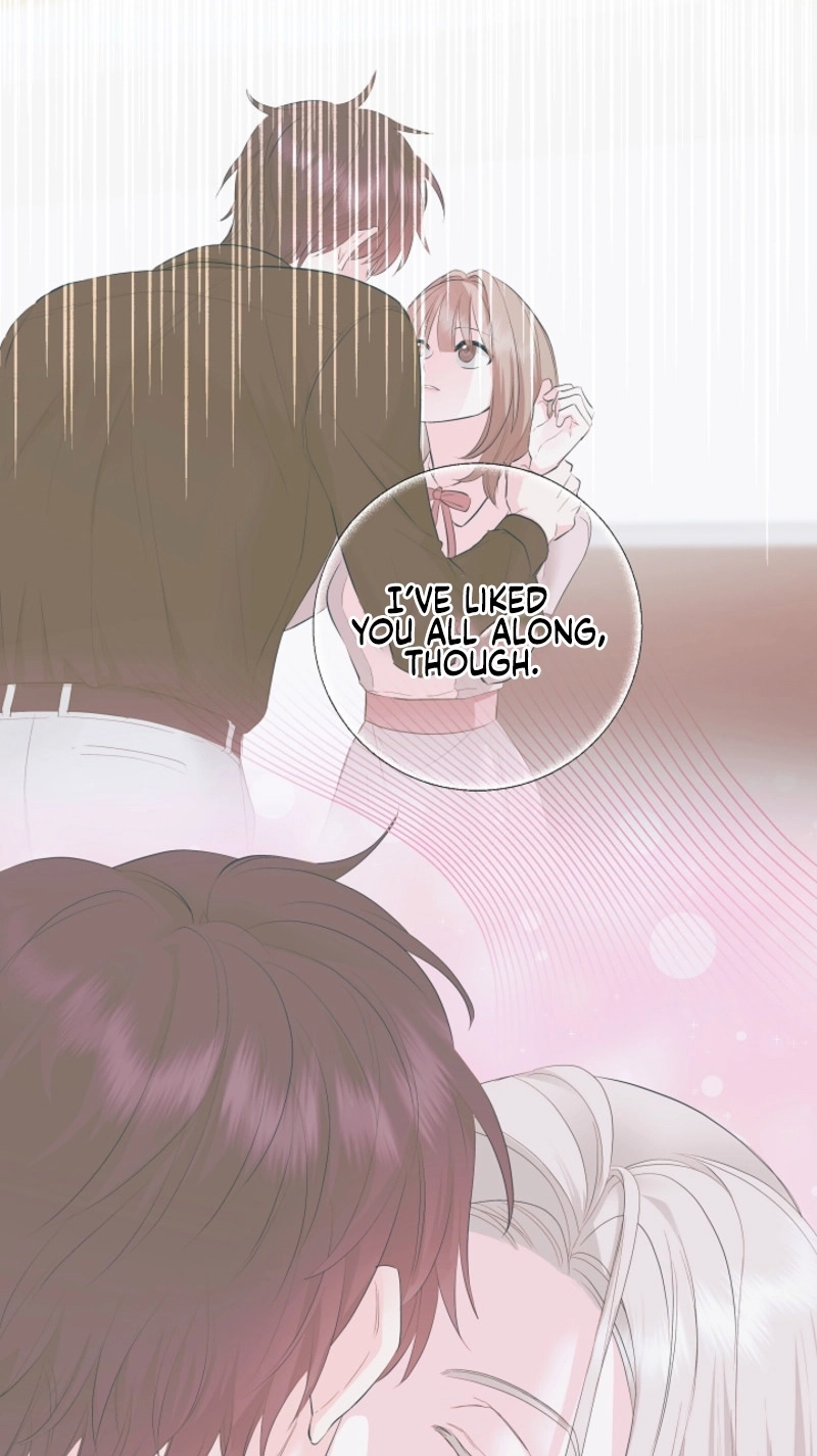 The Four of Us Are 0 Friends Chapter 12 page 16 - 