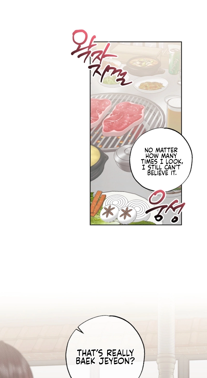 The Four of Us Are 0 Friends Chapter 12 page 24 - 