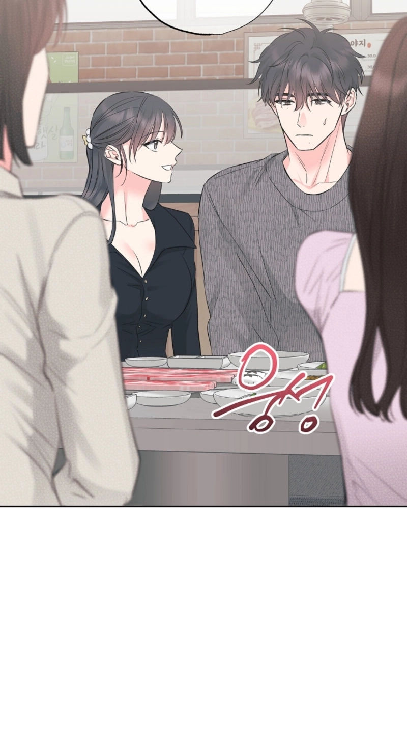 The Four of Us Are 0 Friends Chapter 12 page 25 - 