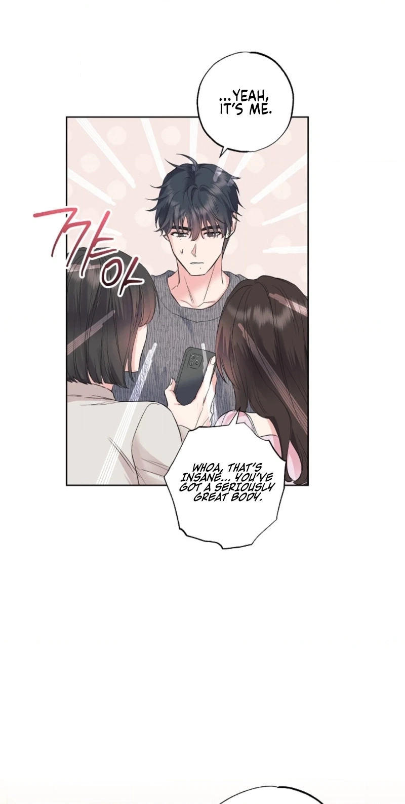 The Four of Us Are 0 Friends Chapter 12 page 30 - 