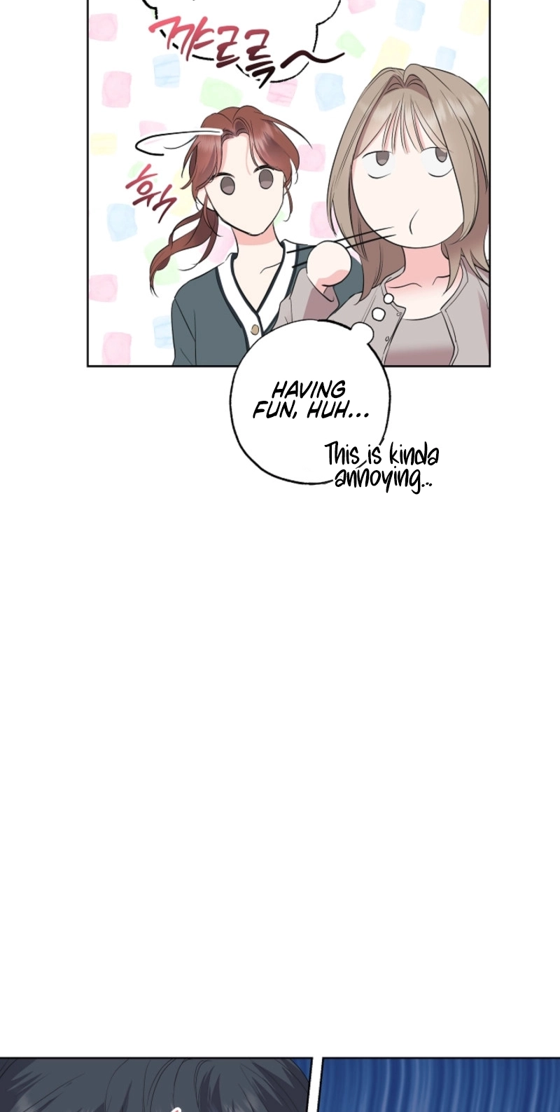 The Four of Us Are 0 Friends Chapter 12 page 33 - 