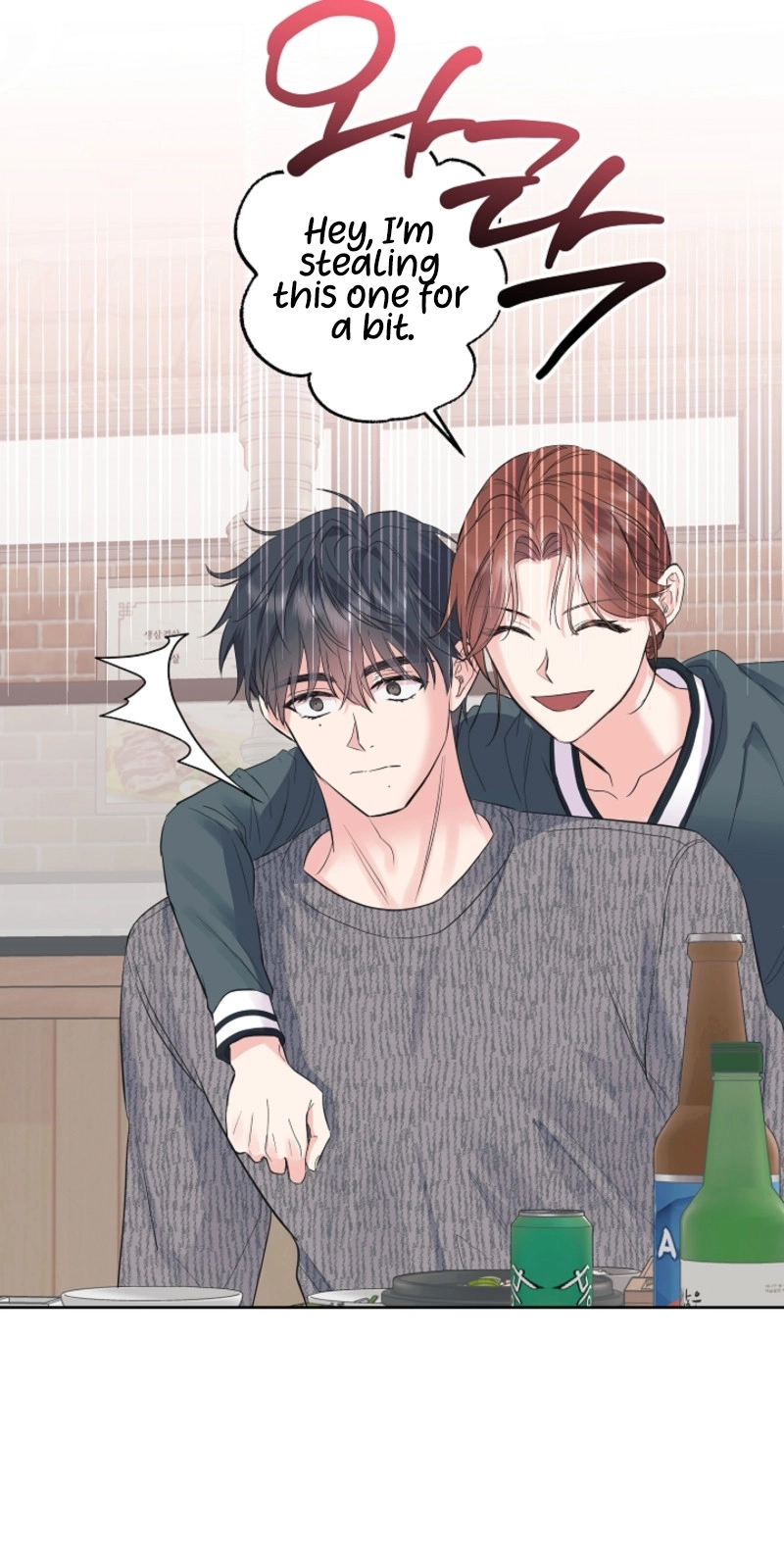 The Four of Us Are 0 Friends Chapter 12 page 36 - 