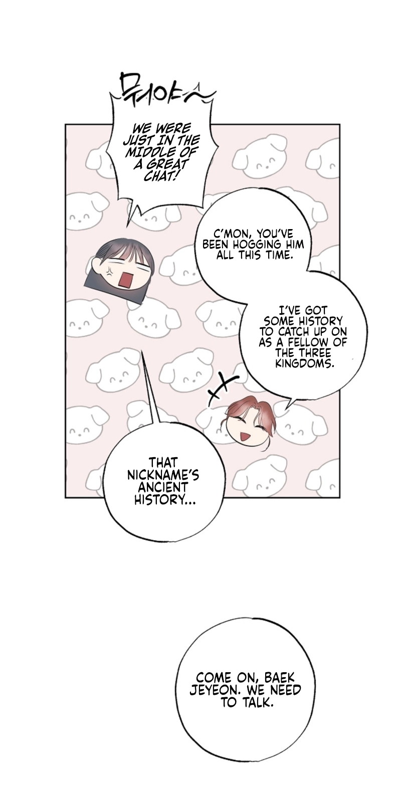 The Four of Us Are 0 Friends Chapter 12 page 37 - 