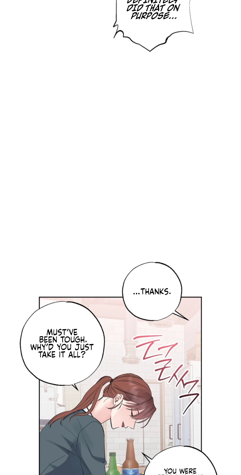 The Four of Us Are 0 Friends Chapter 12 page 39 - 