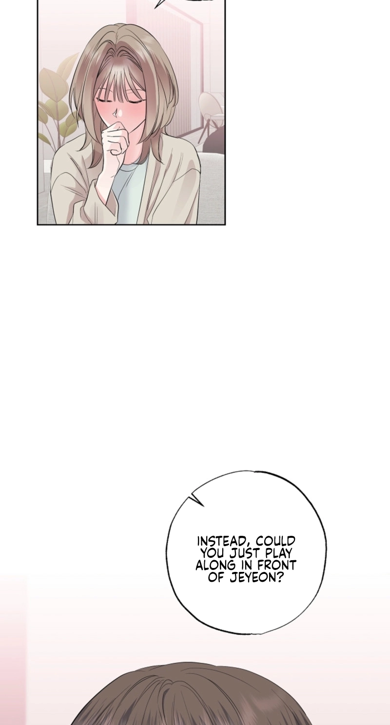 The Four of Us Are 0 Friends Chapter 12 page 5 - 