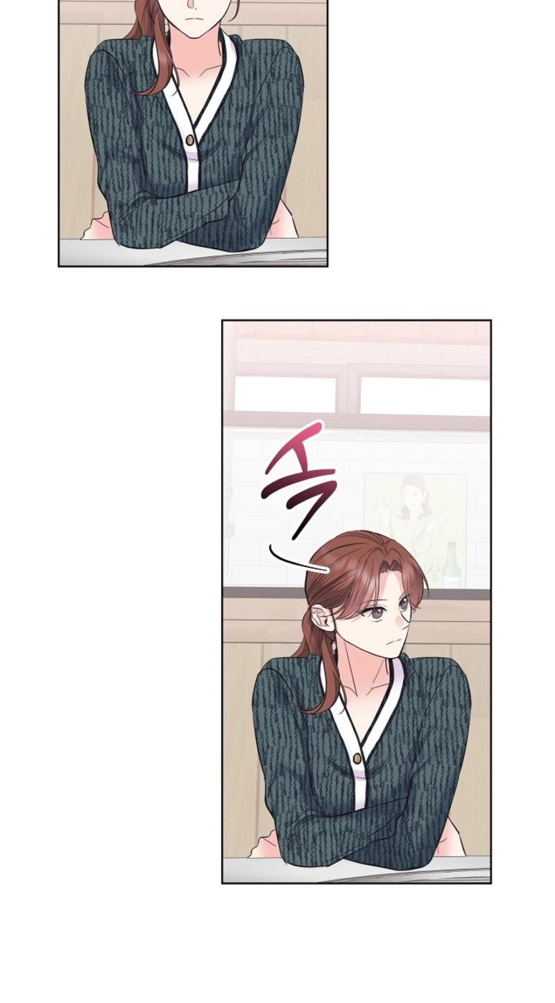 The Four of Us Are 0 Friends Chapter 12 page 51 - 