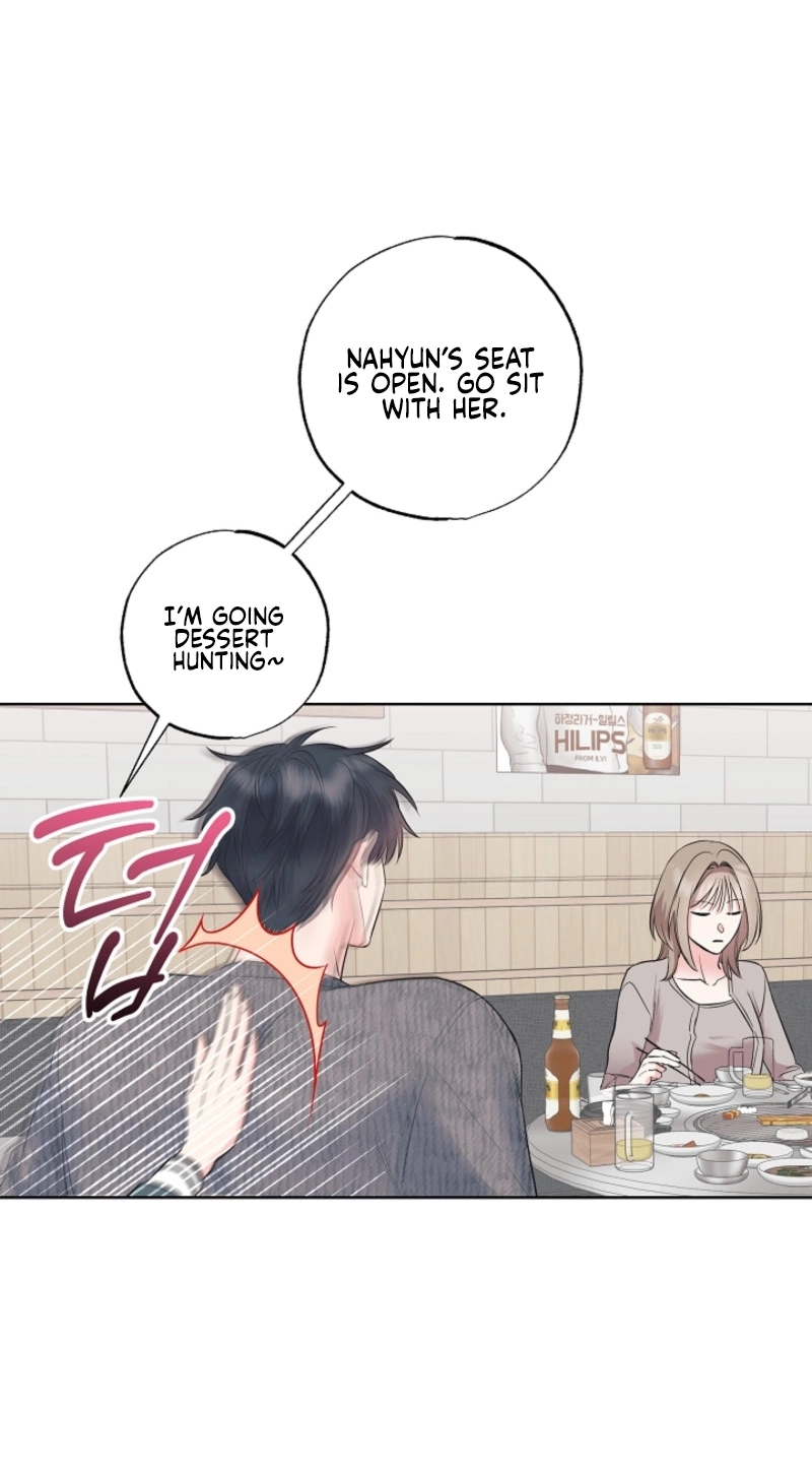 The Four of Us Are 0 Friends Chapter 12 page 54 - 