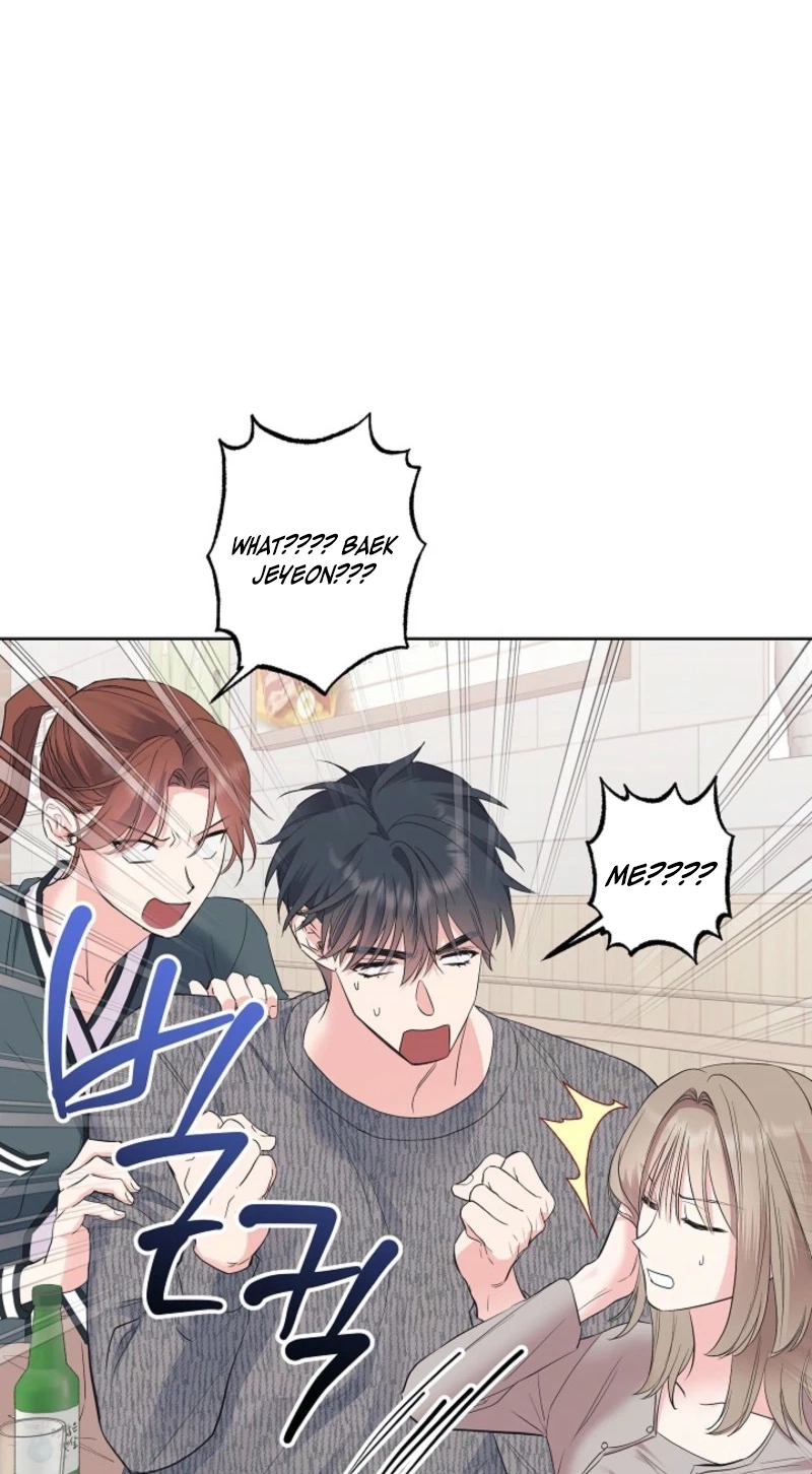 The Four of Us Are 0 Friends Chapter 13 page 12 - 