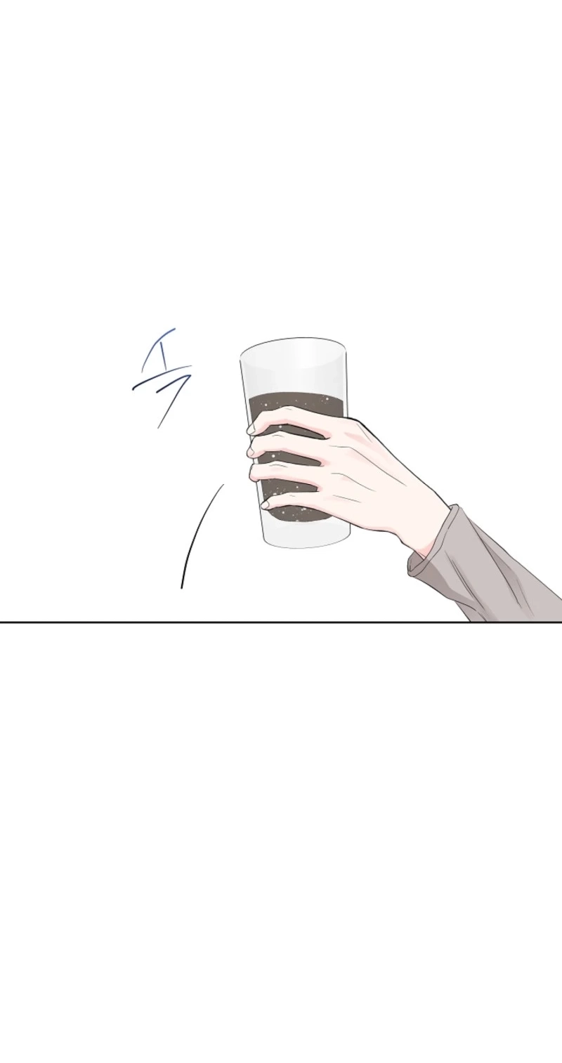 The Four of Us Are 0 Friends Chapter 13 page 4 - 