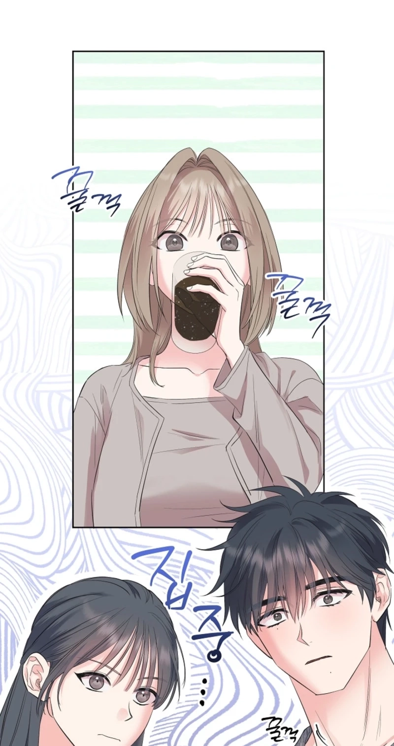 The Four of Us Are 0 Friends Chapter 13 page 5 - 