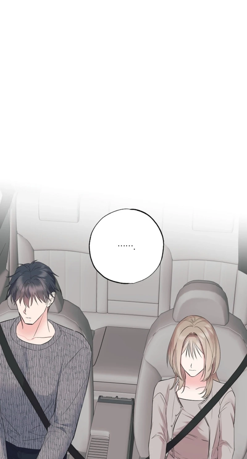The Four of Us Are 0 Friends Chapter 13 page 45 - 