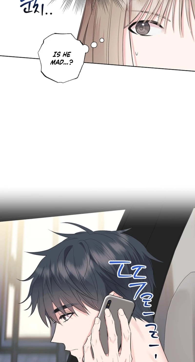 The Four of Us Are 0 Friends Chapter 13 page 47 - 