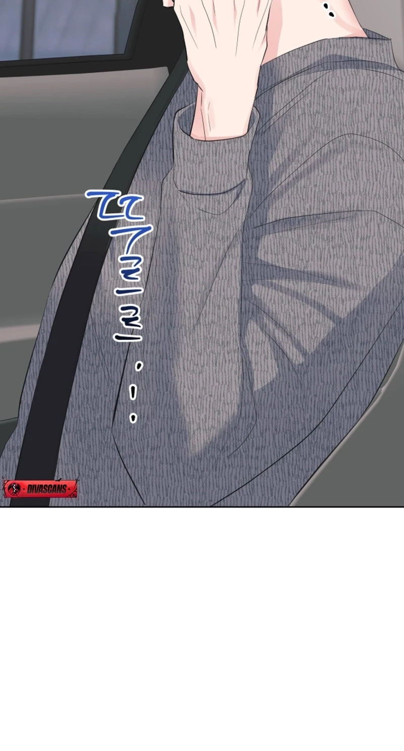 The Four of Us Are 0 Friends Chapter 13 page 48 - 