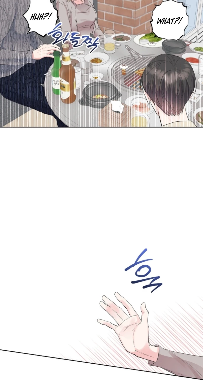 The Four of Us Are 0 Friends Chapter 13 page 7 - 