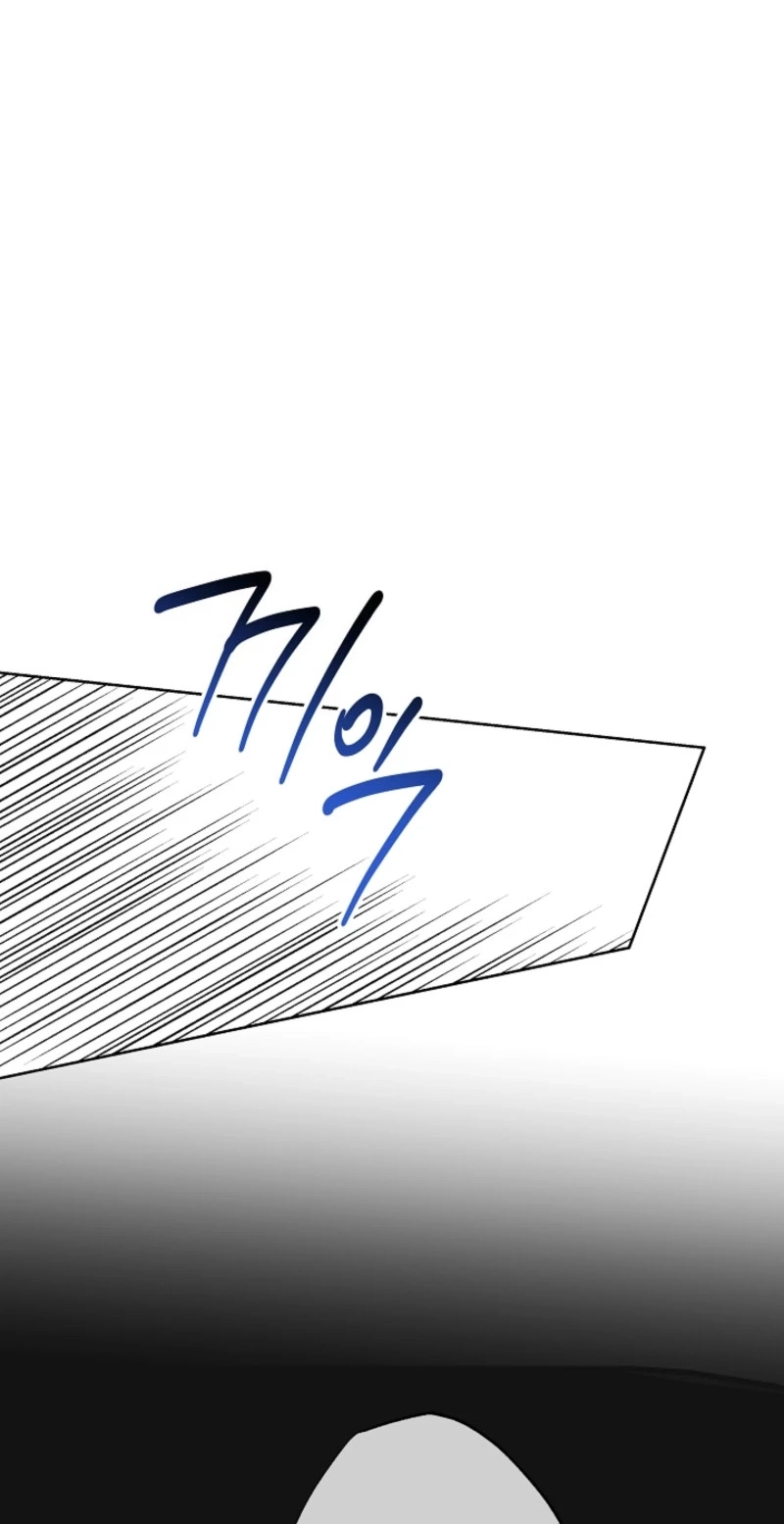 The Four of Us Are 0 Friends Chapter 13 page 64 - 
