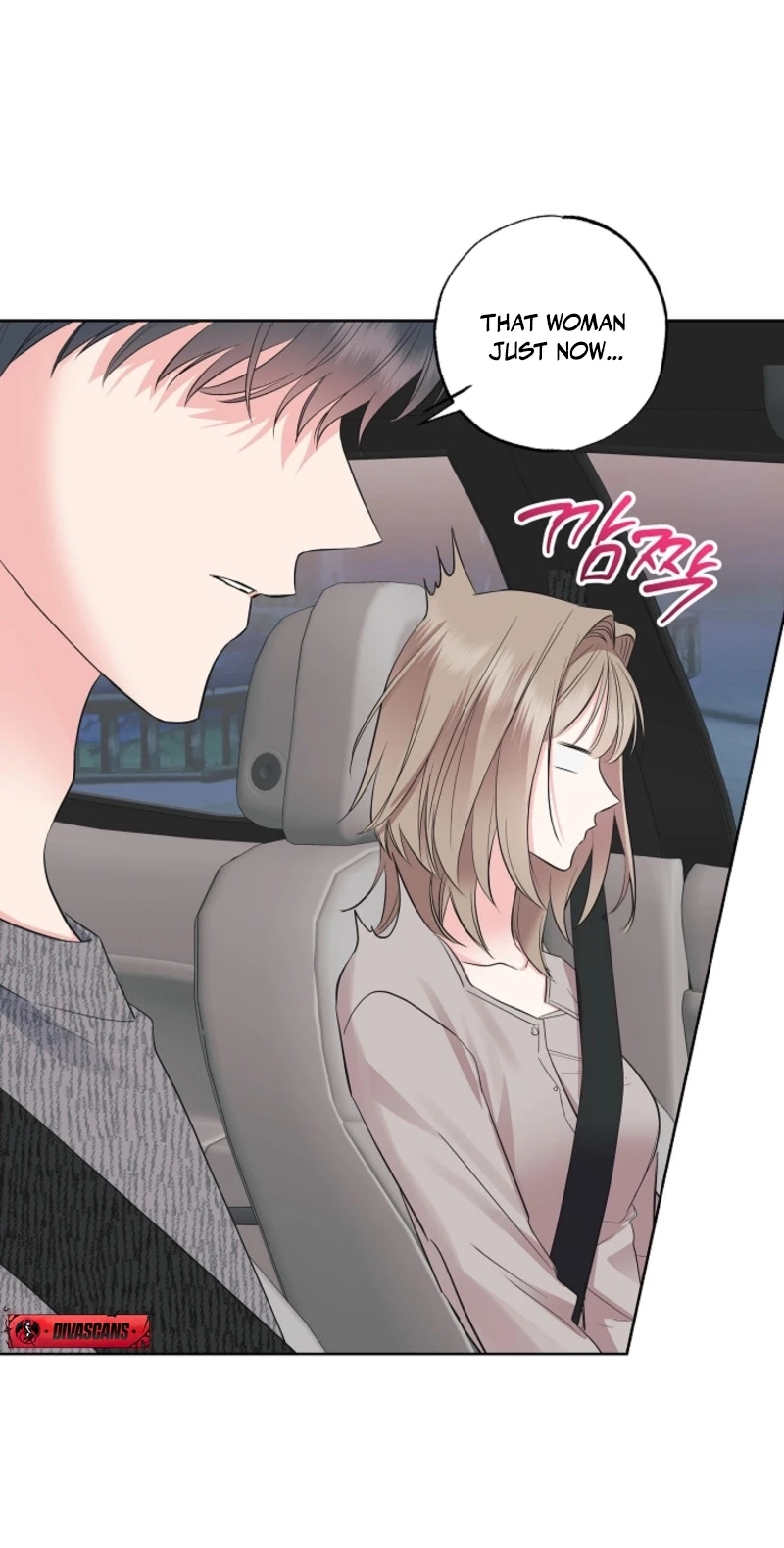 The Four of Us Are 0 Friends Chapter 14 page 5 - 