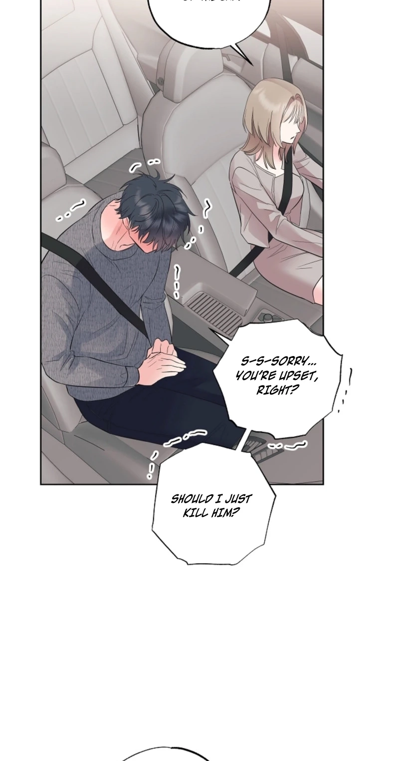 The Four of Us Are 0 Friends Chapter 14 page 48 - 