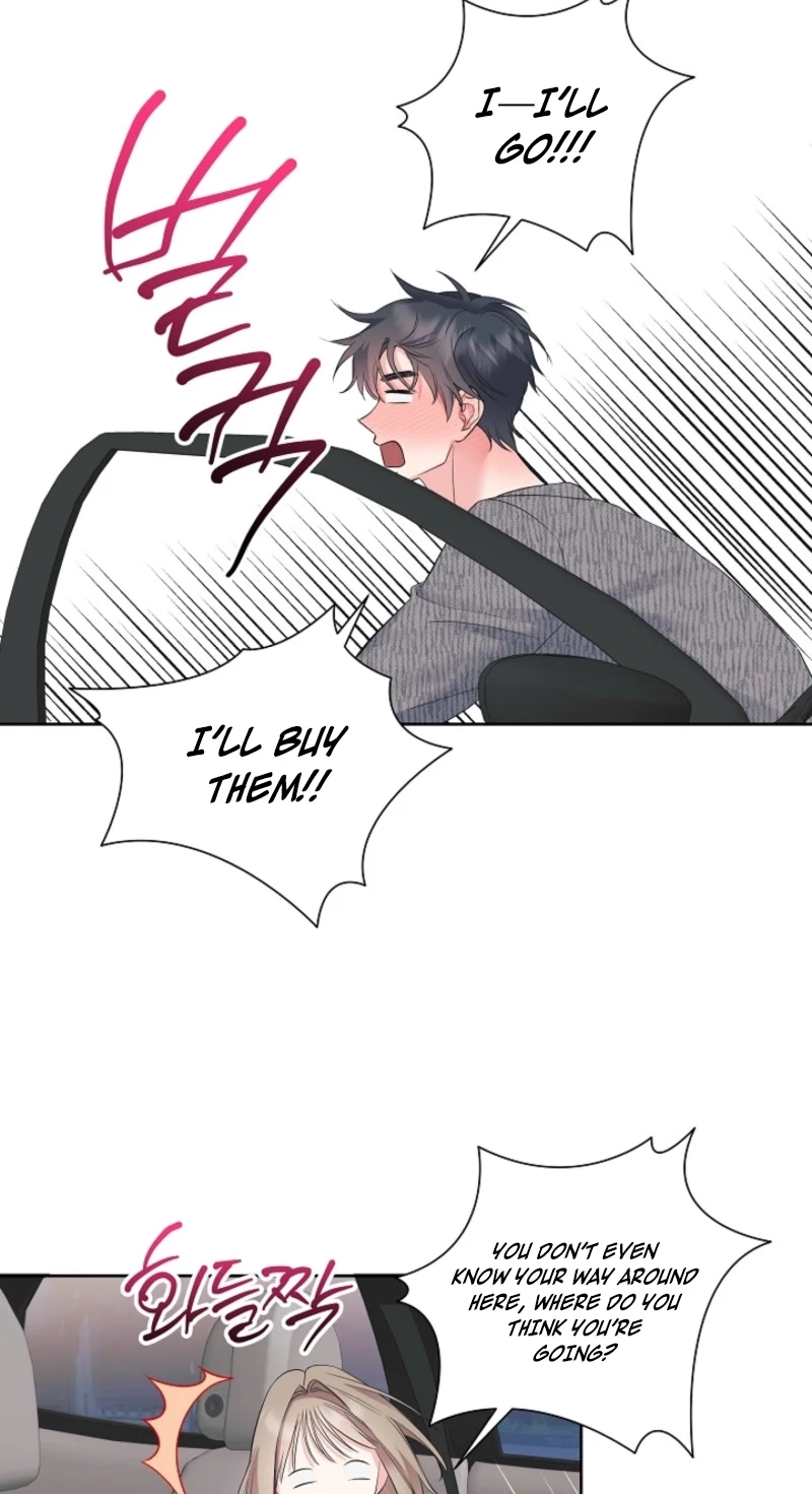 The Four of Us Are 0 Friends Chapter 14 page 56 - 