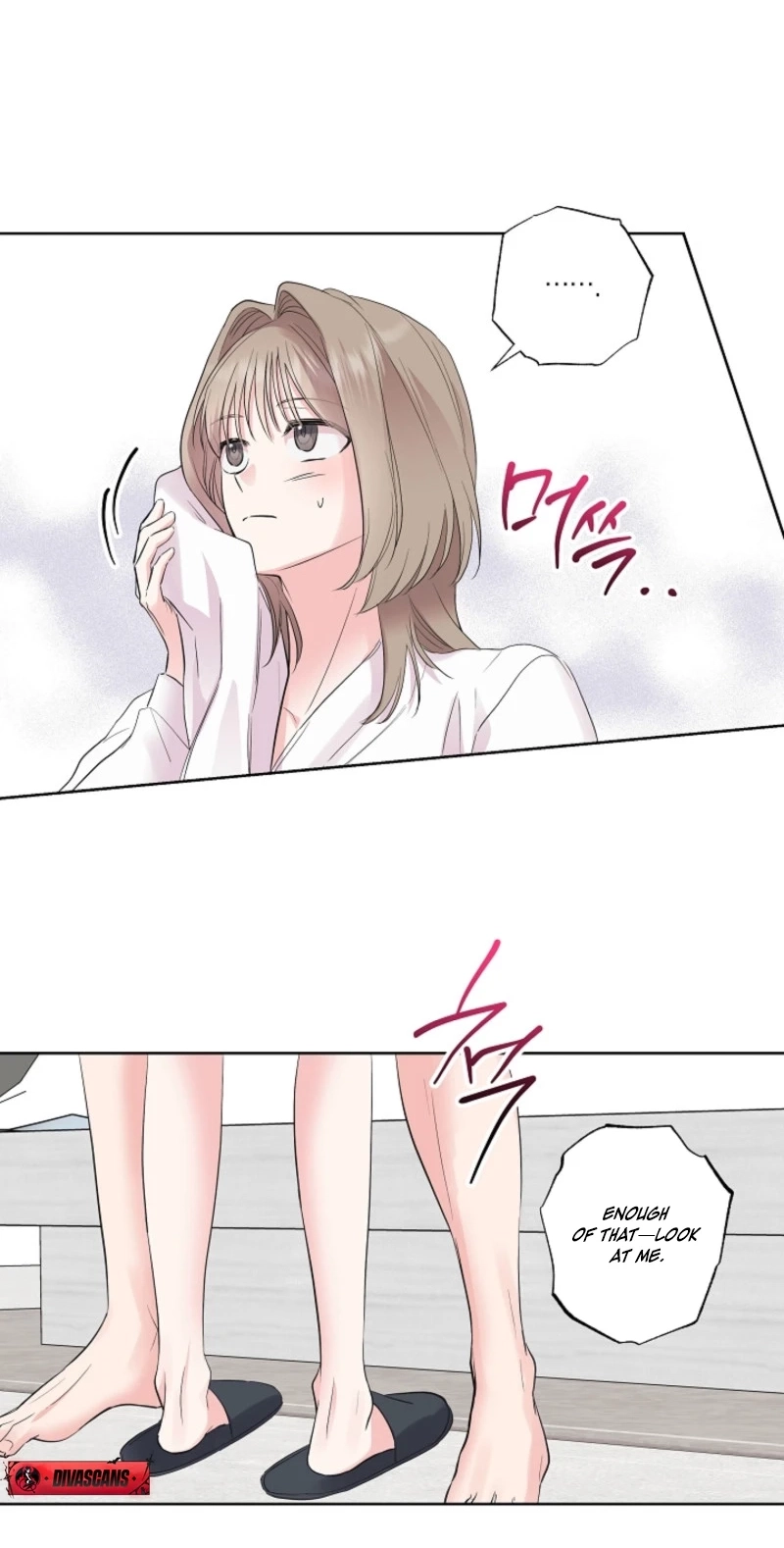 The Four of Us Are 0 Friends Chapter 14 page 63 - 