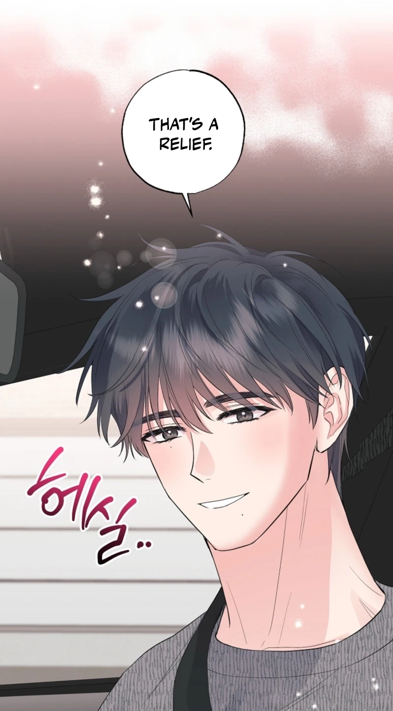 The Four of Us Are 0 Friends Chapter 14 page 9 - 