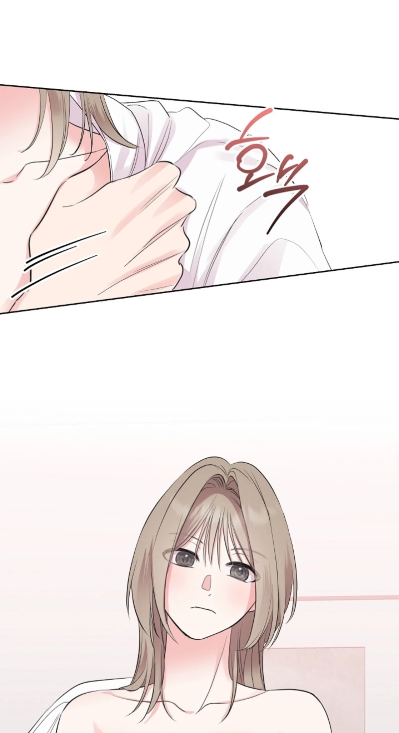 The Four of Us Are 0 Friends Chapter 15 page 14 - 
